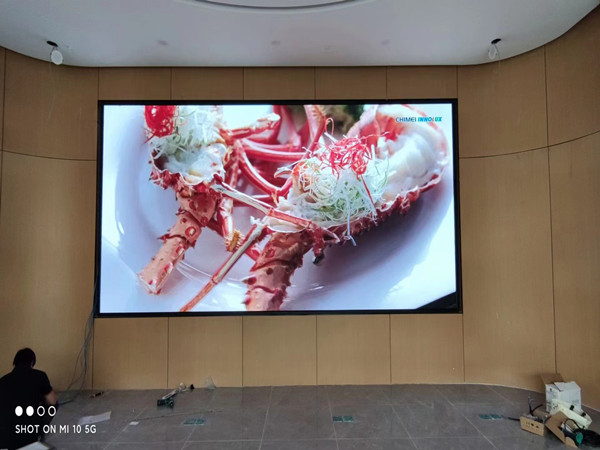 望都会议室p2室内led大屏